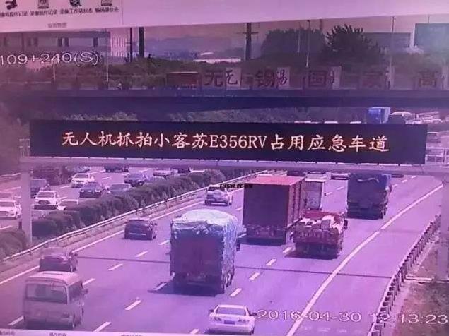 陕西无人机(jī)价格 陕西无(wú)人机(jī)价格
